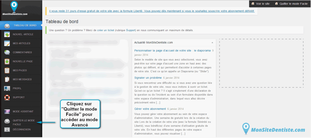 Accédez au mode Avancé (cliquez sur l'image pour l'agrandir).